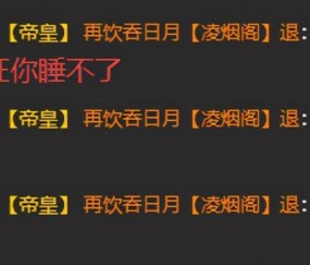 AG真人入口- 阿森纳门神屡次神扑救主  